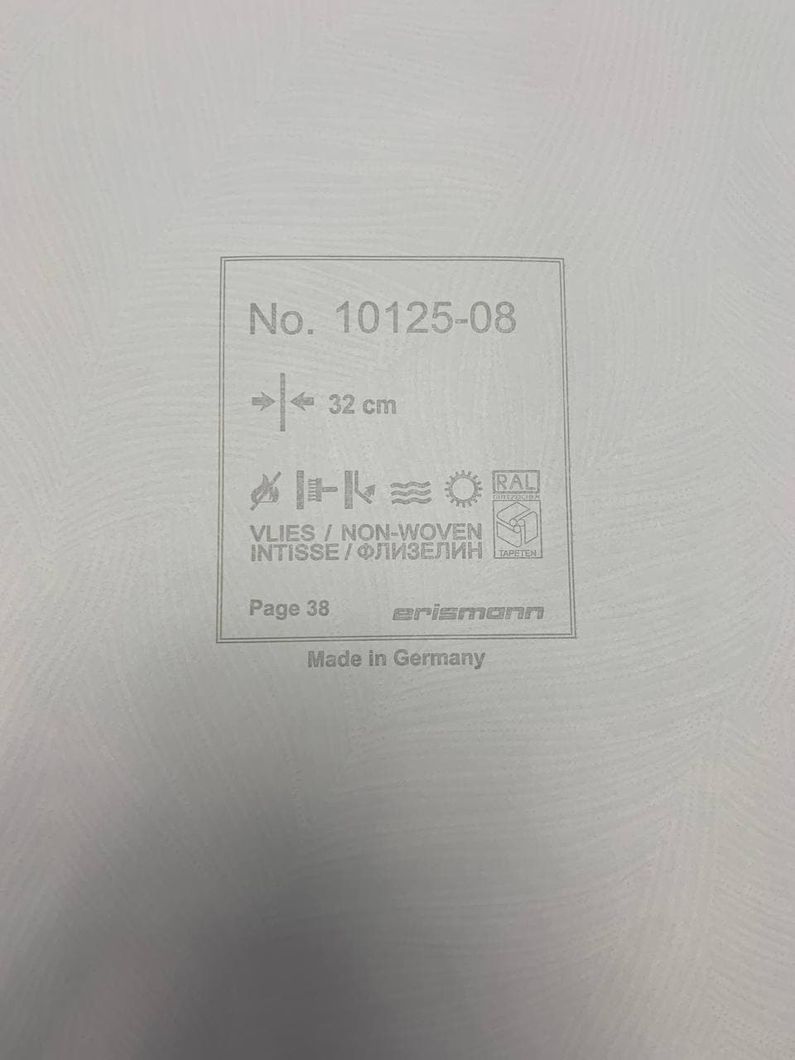 Обои виниловые на флизелиновой основе Erismann Paradisio 2 синий 0,53 х 10,05м (10125-08)