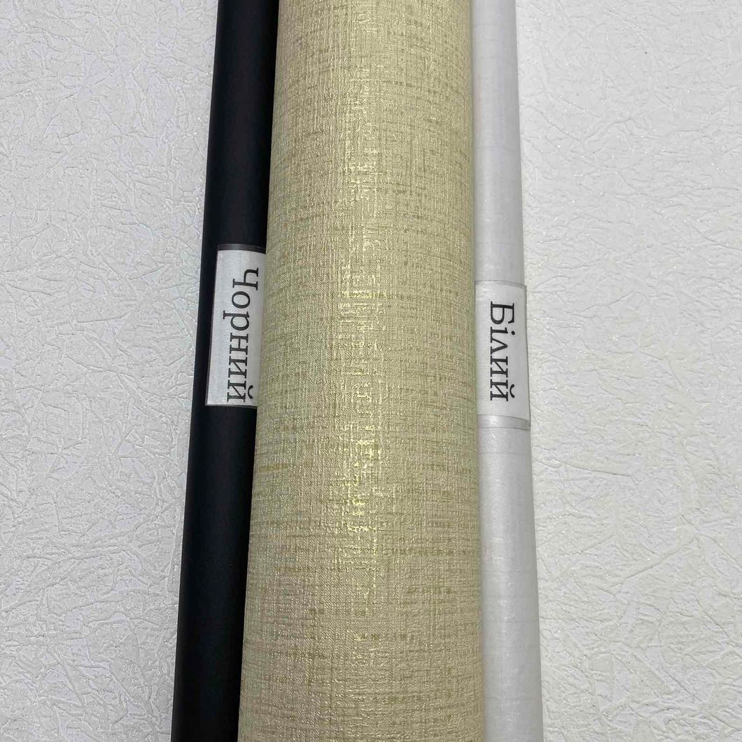 Шпалери вінілові на флізеліновій основі Слов'янські шпалери Elegance В121 Ралі 2 золотий1,06 х 10,05м (V 329-04)