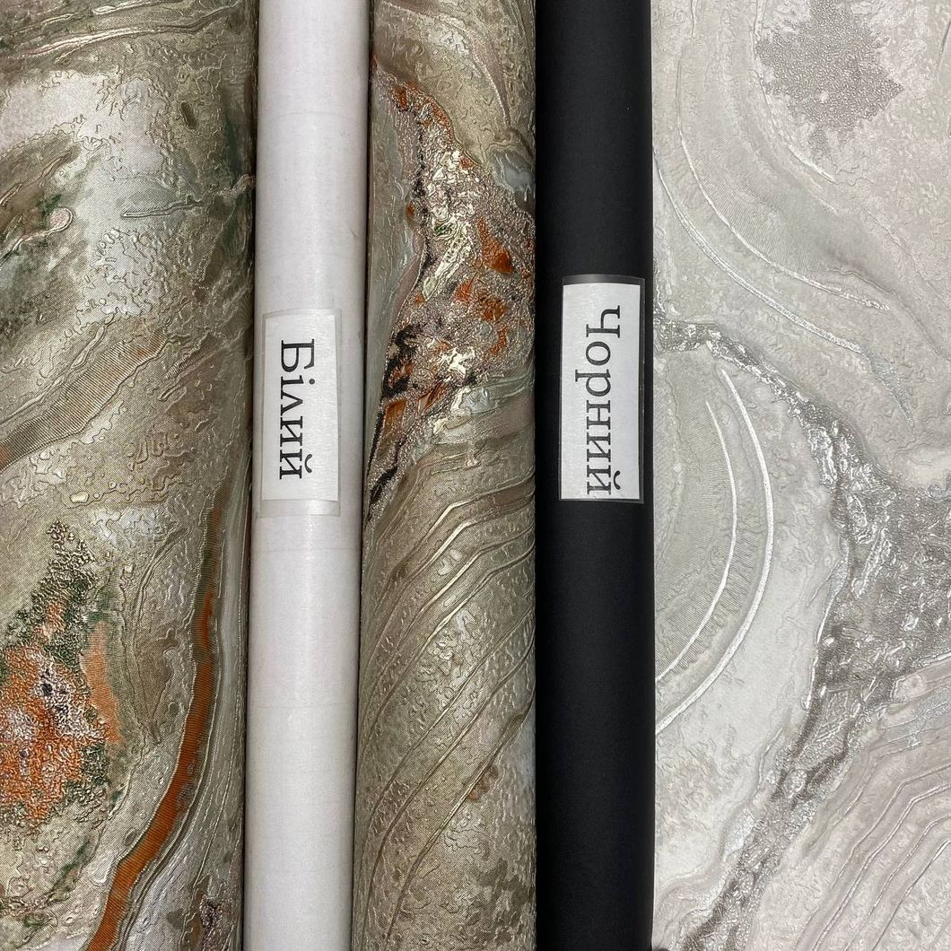 Обои виниловые на флизелиновой основе Emiliana Parati Carrara коричневый 1,06 х 10,05м (84656)