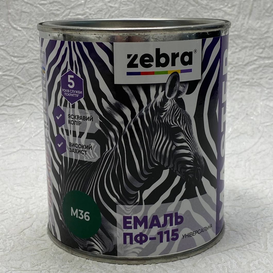 Емаль ПФ-115 Унівесальна 0,8кг ZEBRA серія MASTER M36 Зелений (32231)