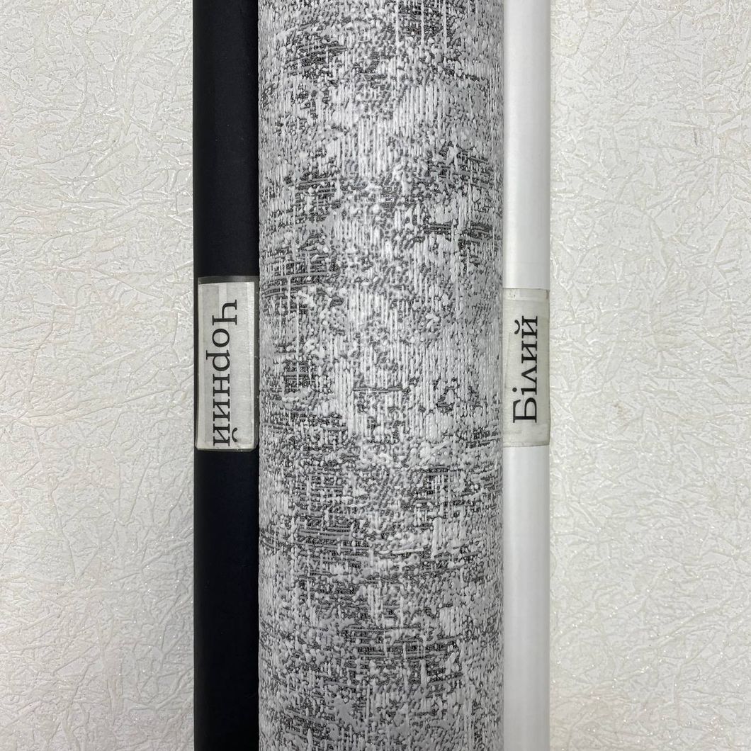 Шпалери вінілові на паперовій основі сірі Слов'янські шпалери В115,4 Саванна2 / 0,53 х 10,05м (9463-10)