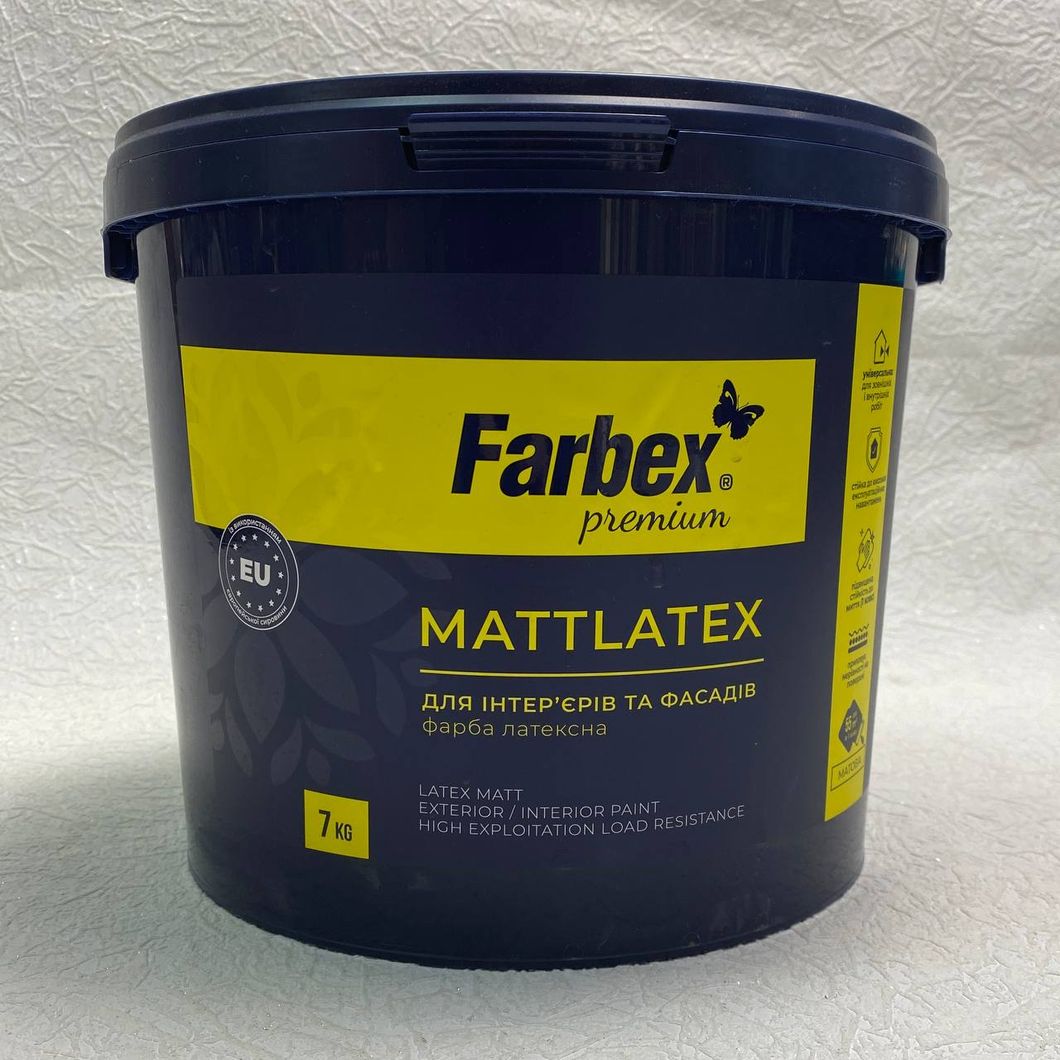 Краска латексная для внутренних и наружных робот Фарбекс MattLatex 7 кг (205319), Белый, Белый