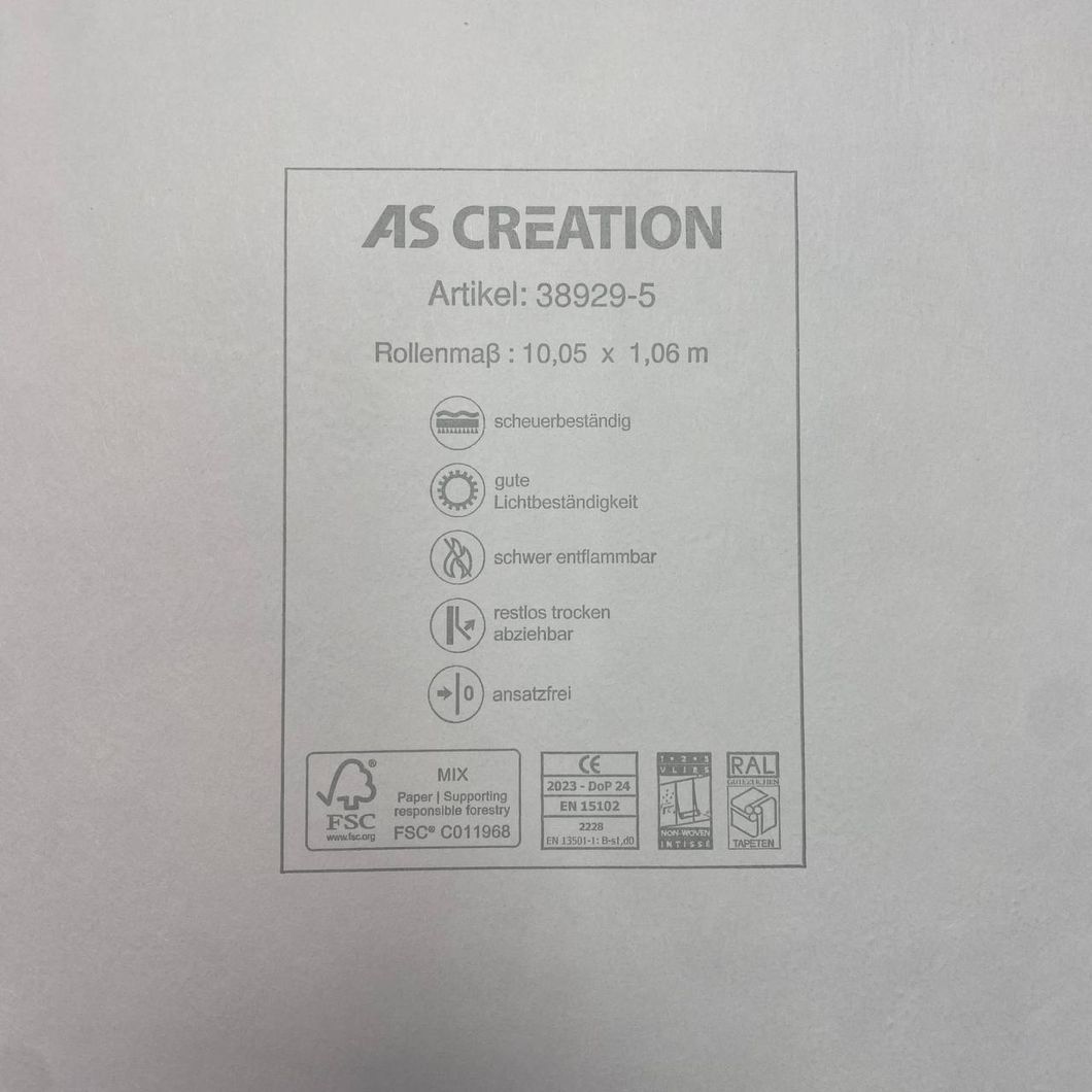 Шпалери вінілові на флізеліновій основі El Palacio (AS Creation) білий 1,06 х 10,05м (38929-5)