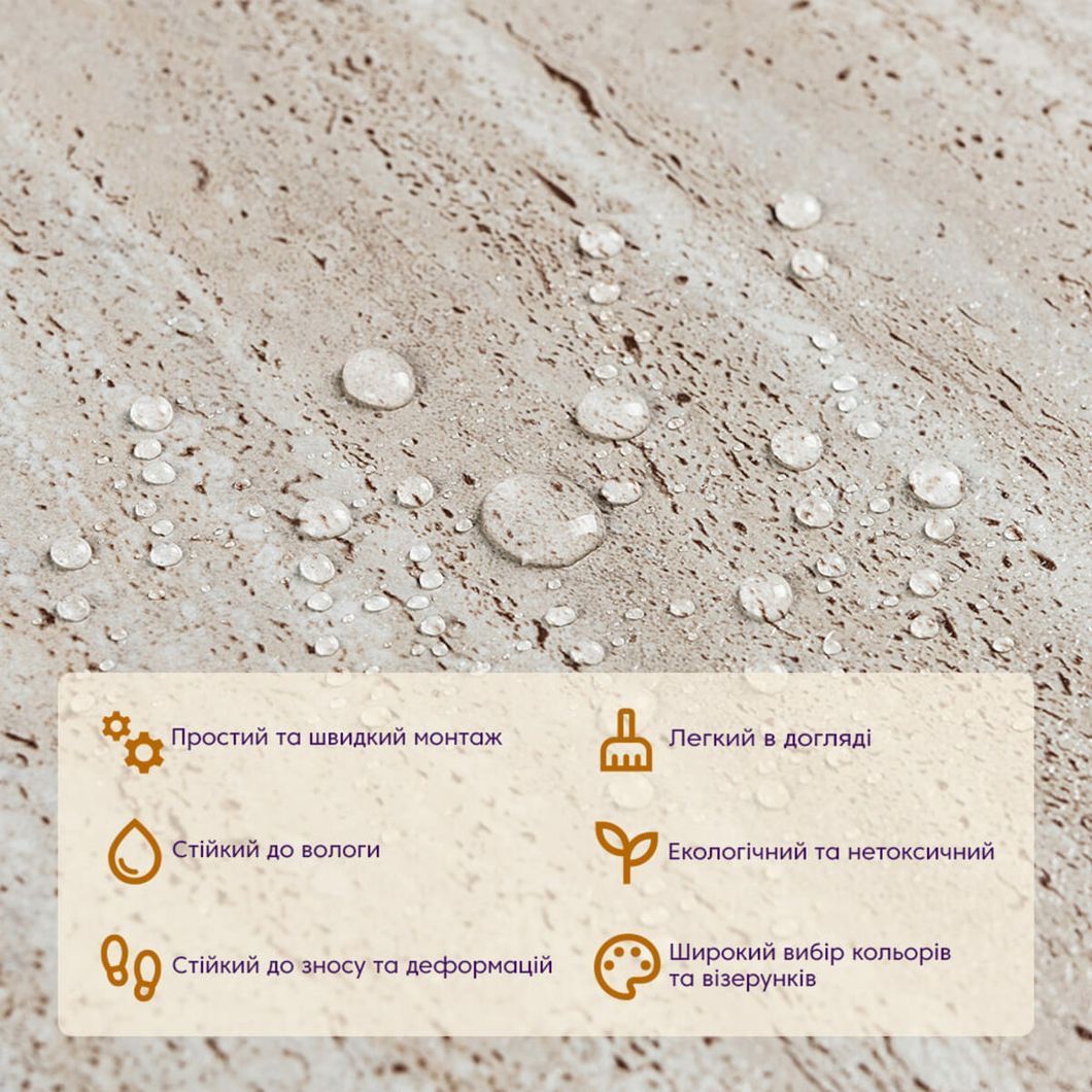 Самоклеящаяся LVT плитка 457х457х1.5мм (D) SW-00002461, Серый