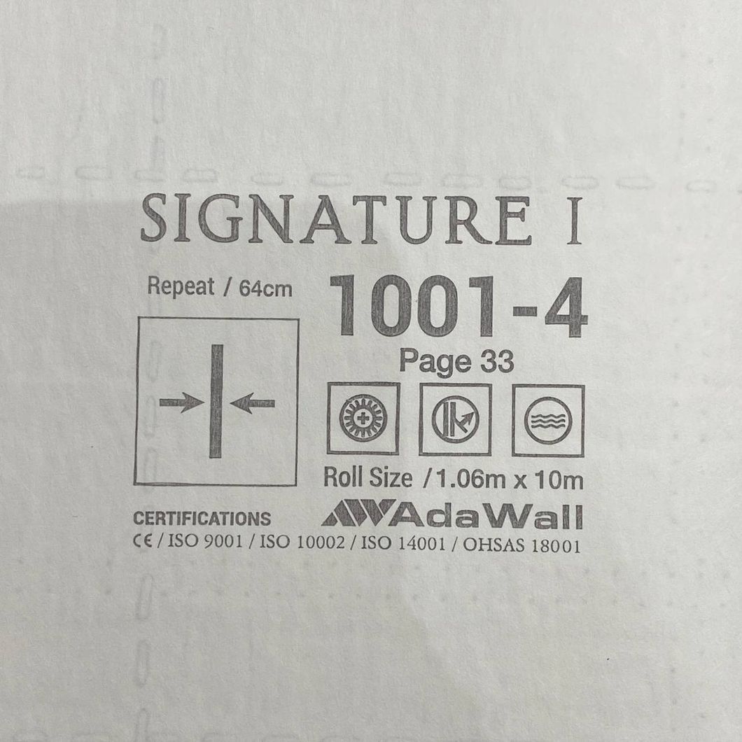 Обои виниловые на флизелиновой основе серо-коричневый AdaWall Signature 1,06 х 10,05м (1001-4)