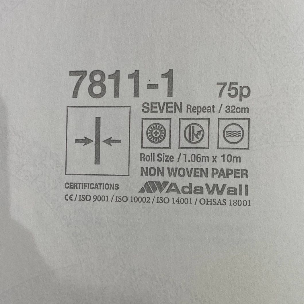Шпалери вінілові на флізеліновій основі сіро-бежевий AdaWall Seven 1,06 х 10,05м (7811-1)