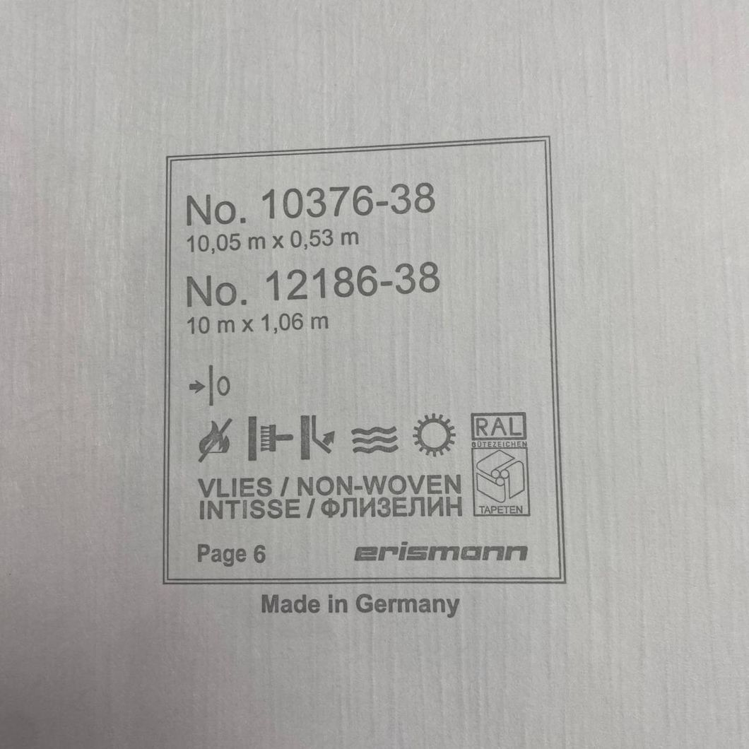 Обои виниловые на флизелиновой основе Erismann Fashion for Walls 4 серо-бежевый 1,06 х 10,05м (12186-38)