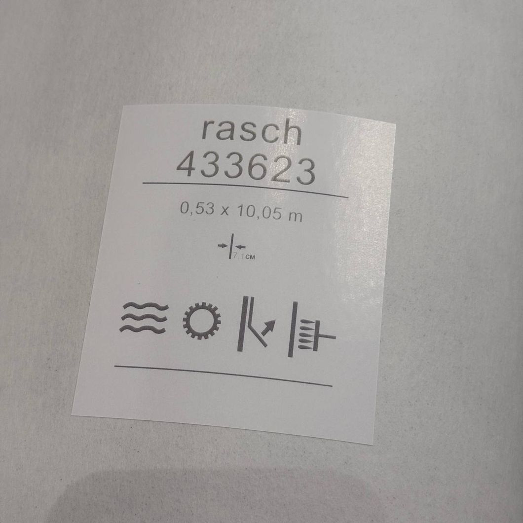 Шпалери вінілові на флізеліновій основі фіолетові Rasch 433623 Modern Art (0,53х10,05м), Фиолетовый, Фіолетовий