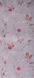 Шпалери дуплексні на паперовій основі Слов'янські шпалери Gracia В64,4 Канарка рожева 0,53 х 10,05м (8174-01)