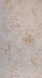 Шпалери вінілові на паперовій основі Слов'янські шпалери Comfort В53,4 Праліне бежевий 0,53 х 10,05м (5632-02)