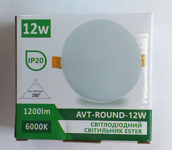 Світлодіодний світильник ESTER AVT-Round 12W, Білий, Білий