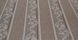 Шпалери вінілові на флізеліновій основі Слов'янські шпалери VIP Class В109 Ванда 2 коричневий 1,06 х 10,05м (3602-01)