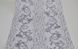 Шпалери дуплексні на паперовій основі Слов'янські шпалери Gracia В64,4 Еней сірий 0,53 х 10,05м (7134-10)