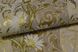 Шпалери акрилові на паперовій основі Слов'янські шпалери Garant В76,4 Ромашки гірчичний 0,53 х 10,05м (7134-02)