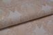 Шпалери акрилові на паперовій основі Слов'янські шпалери Garant В77,4 Есмеральда бежевий 0,53 х 10,05м (6545-02),