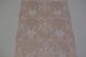 Шпалери акрилові на паперовій основі Слов'янські шпалери Garant В77,4 Есмеральда бежевий 0,53 х 10,05м (6545-02),