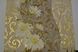 Шпалери акрилові на паперовій основі Слов'янські шпалери Garant В76,4 Ромашки гірчичний 0,53 х 10,05м (7134-02)