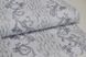 Шпалери дуплексні на паперовій основі Слов'янські шпалери Gracia В64,4 Еней сірий 0,53 х 10,05м (7134-10)