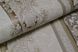 Шпалери вінілові на паперовій основі Слов'янські шпалери Comfort В53,4 Ріддер 2 бежевий 0,53 х 10,05м (5708-02)