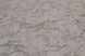 Шпалери вінілові на паперовій основі Слов'янські шпалери Comfort В58,4 Ейфорія 2 бежевий 0,53 х 10,05м (9395-02)