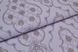 Обои виниловые на флизелиновой основе Славянские обои VIP Class В109 Сантьяго фиолетовый 1,06 х 10,05м (3683-06)