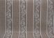 Шпалери вінілові на флізеліновій основі Слов'янські шпалери VIP Class В109 Ванда 2 коричневий 1,06 х 10,05м (3602-01)