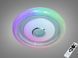 Потолочная люстра смарт белая 45 Вт RGB TUYA, TUYA додаток