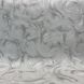 Шпалери вінілові на флізеліновій основі Сірі Слов'янські Натхнення В118 LeGrand Platinum 1,06м х 10,05м (8739-04)