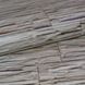 Шпалери вінілові на паперовій основі супер мийка Версаль бежевий 0,53 х 10,05м (1003-33)