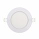 Светильник светодиодный врезной Slim-9 9W 4200К, Белый, Белый