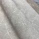 Шпалери вінілові на флізеліновій основі DUKA The Prestige тріщина сіро-бежевий 1,06 х 10,05м (25115-2)
