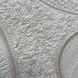 Шпалери вінілові на паперовій основі бежеві Слов'янські шпалери Comfort В39 Браво 1,06 х 10,05м (9451-01В)