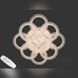 Потолочная люстра с диммером и LED подсветкой, 110W