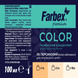 Водно-дисперсионный пигментный концентрат Farbex Color №09 Персиковый 100 мл (304430)