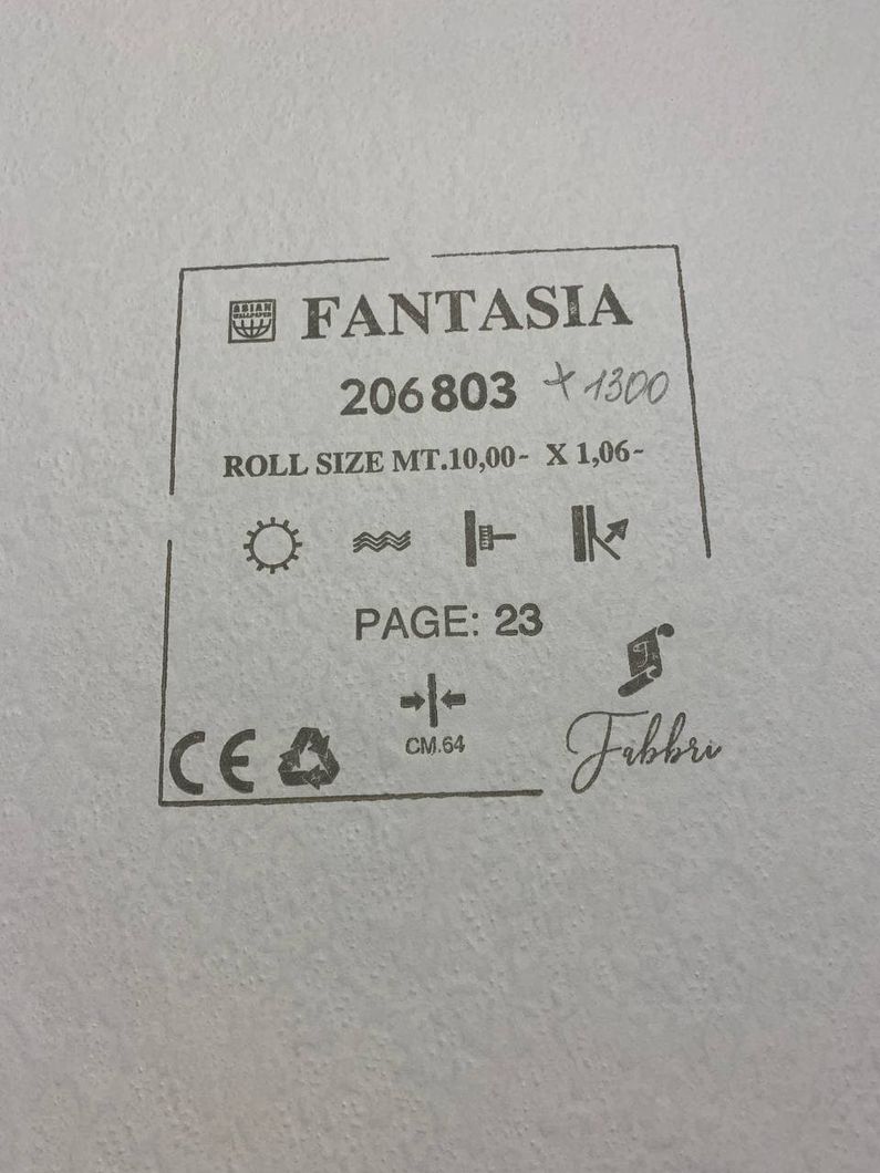 Обои виниловые на флизелиновой основе Wiganford Fantasia кофейный 1,06 х 10,05м (206803)