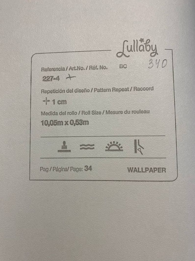 Шпалери паперові ICH Lullaby бежевий 0,53 х 10,05м (227-4)