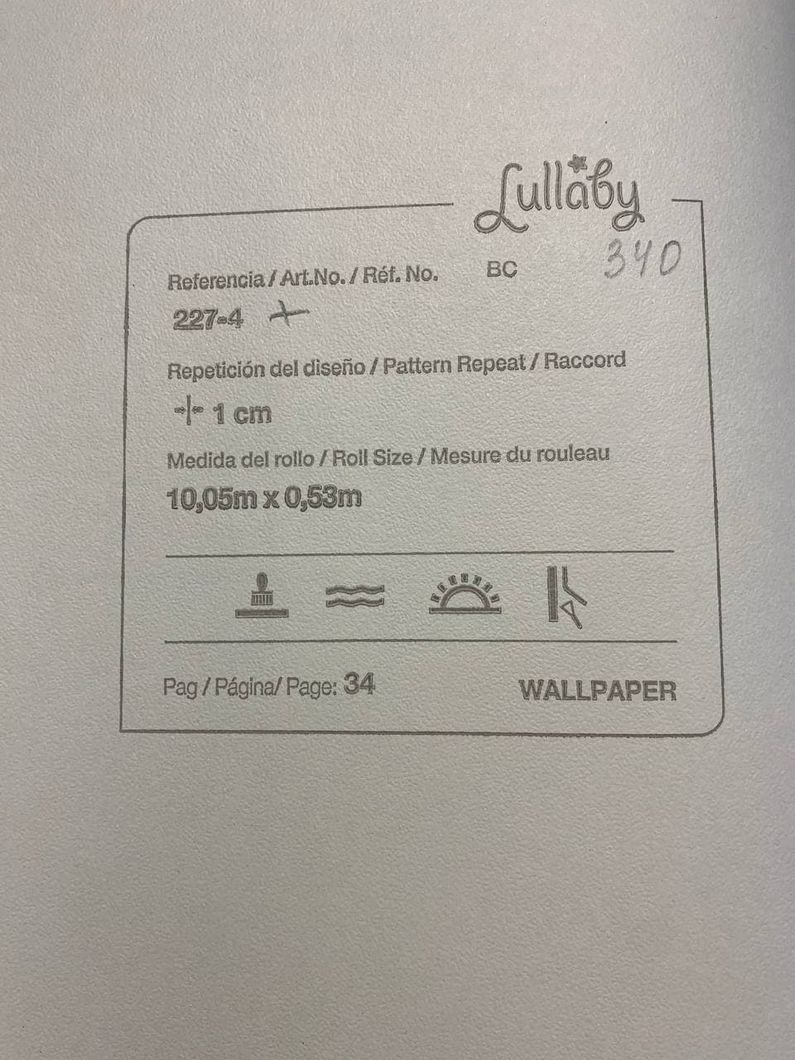 Обои бумажные ICH Lullaby бежевый 0,53 х 10,05м (227-4)