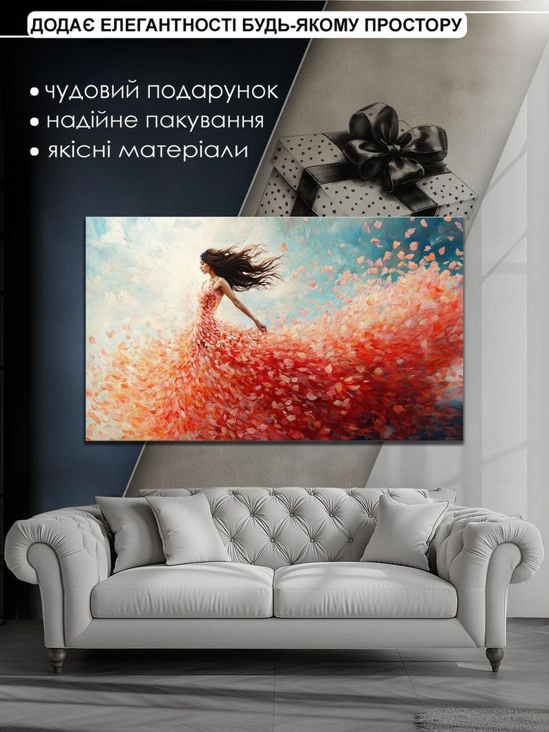 Картина на холсте МАKO " Танец цветных лепестков " 60x100 см MK10584