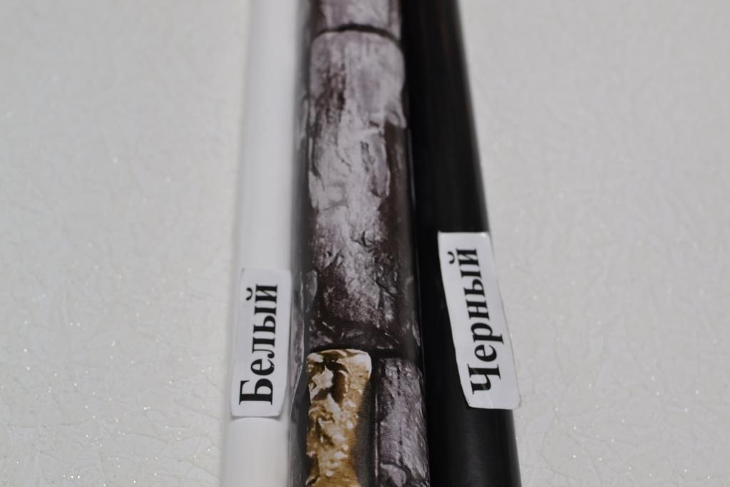 Обои влагостойкие на бумажной основе Континент Брекчия темно-серый 0,53 х 10,05м (2201)