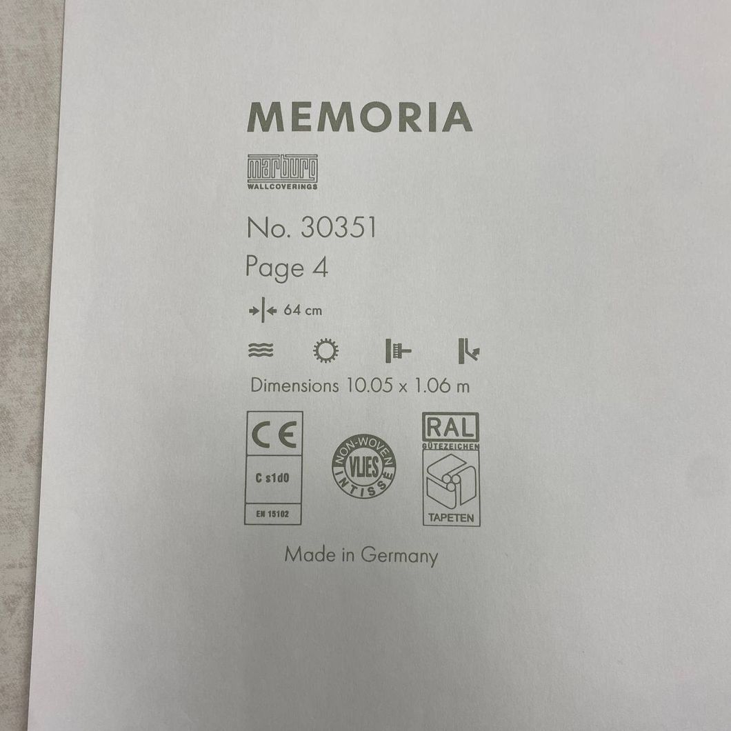 Обои виниловые на флизелиновой основе Бежевые Memoria 1,06 х 10,05м (30351)