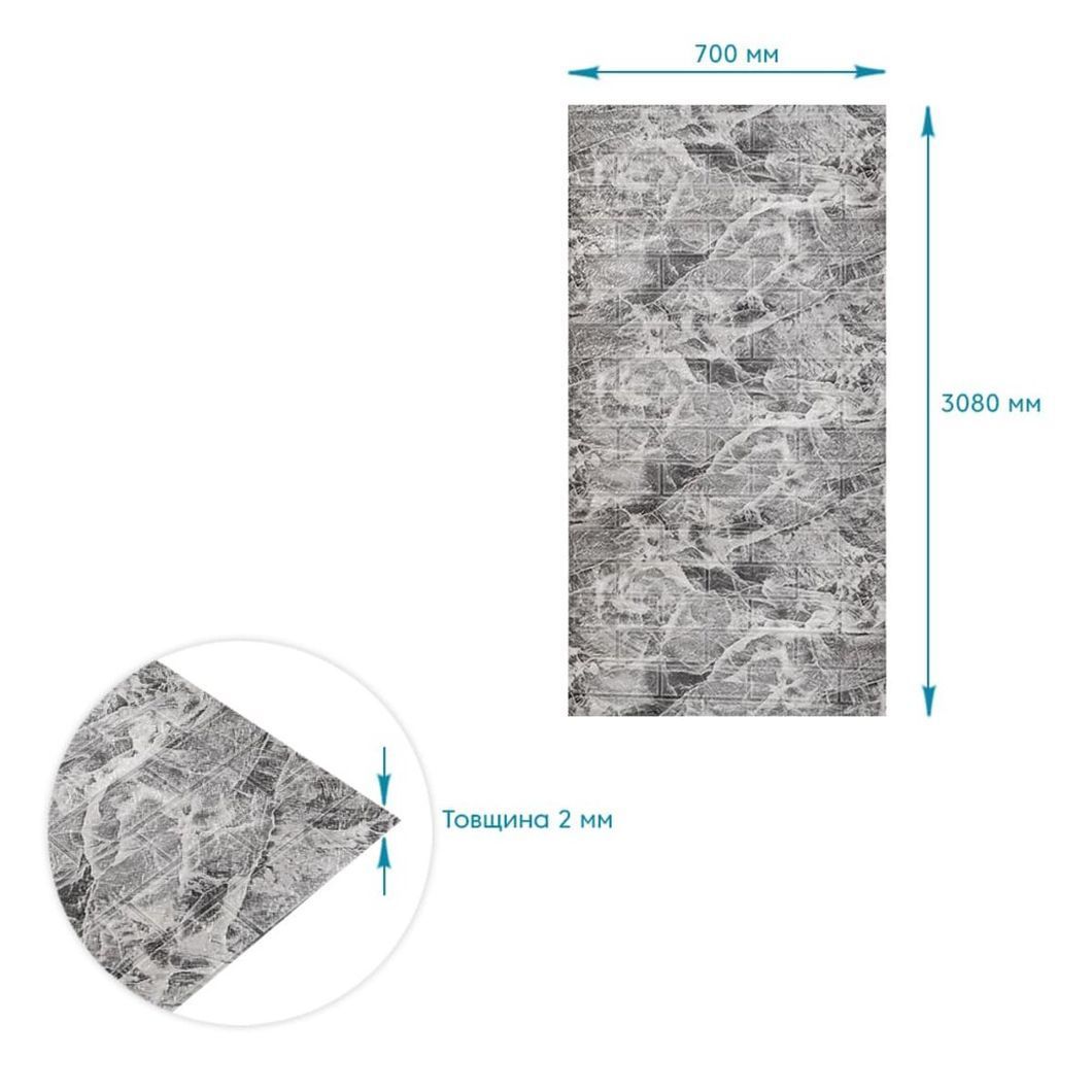 R061-2 Панель стінова у рулоні 3D 700мм*3,08м*2мм мармур чорний (D) SW-00002536, Мраморный, Мраморный