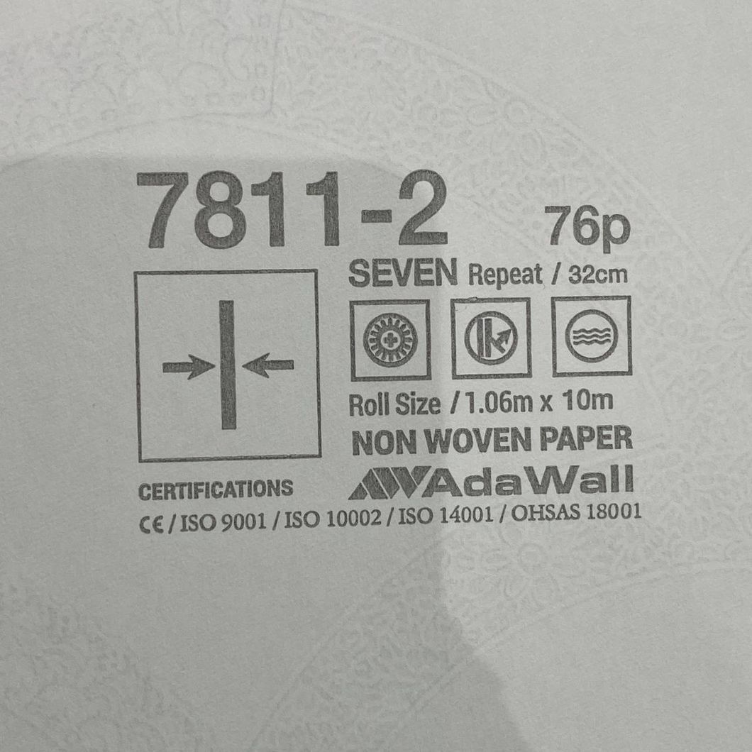 Шпалери вінілові на флізеліновій основі бежевий AdaWall Seven 1,06 х 10,05м (7811-2)