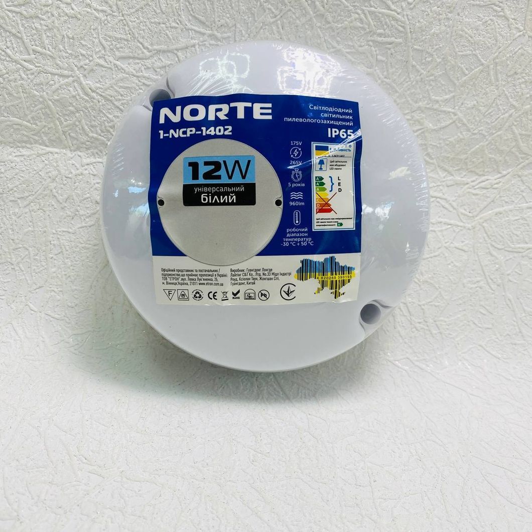 Светильник светодиодный 1-NCP-1402 12W 6500K круг IP65 TM NORTE USD (1-NCP-1402), Белый4, Белый