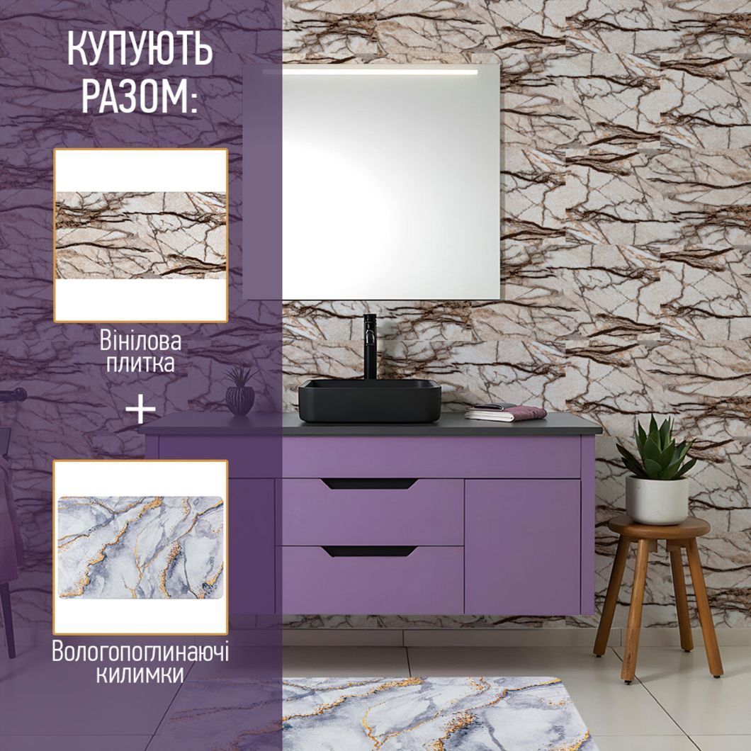 Влагопоглощающий коврик 40х60х3мм Панда SW-00002563, Разные цвета
