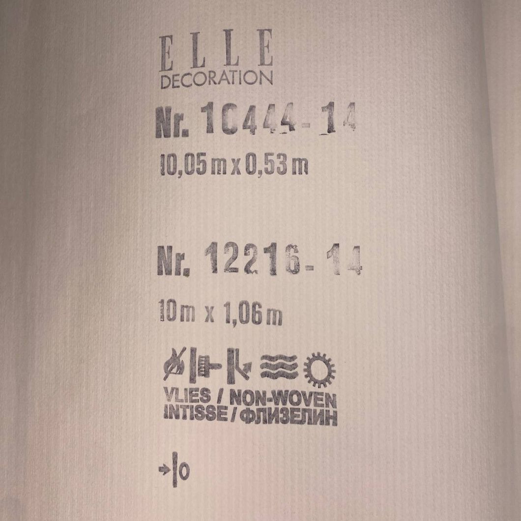 Шпалери вінілові на флізеліновій основі Erismann Elle 4 світло-бежевий 1,06 х 10,05м (12216-14)