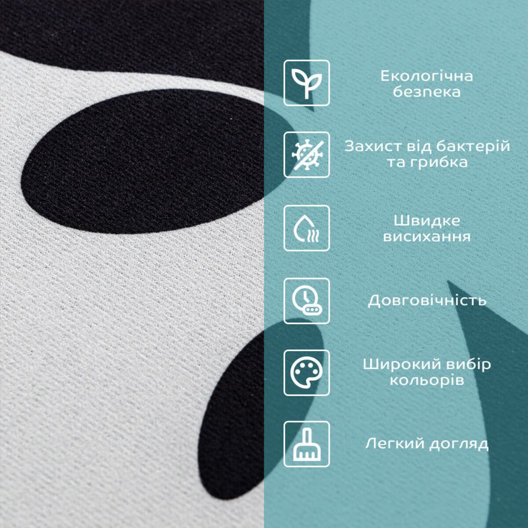 Влагопоглощающий коврик 40х60х3мм Панда SW-00002563, Разные цвета