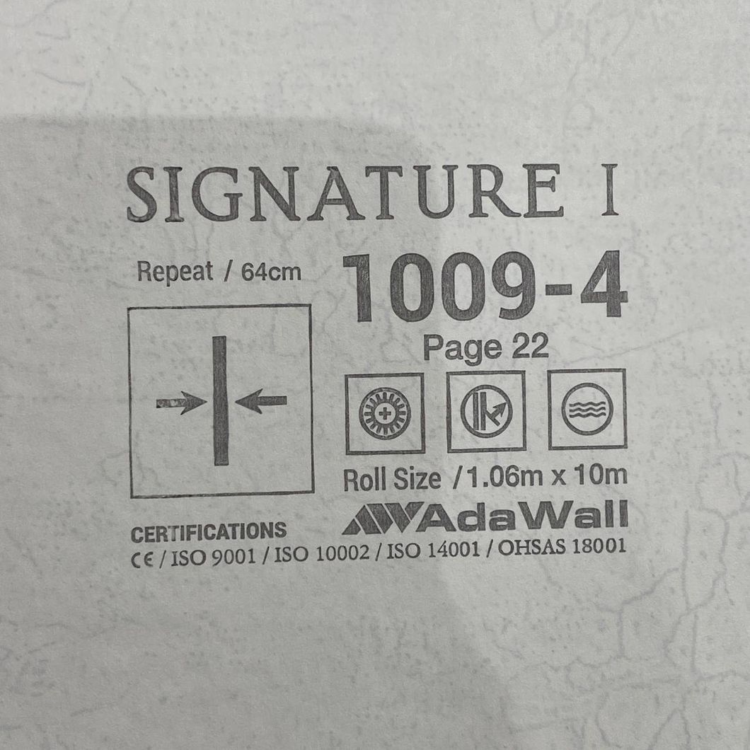 Обои виниловые на флизелиновой основе AdaWall Signature тёмно-зелёный 1,06 х 10,05м (1009-4)