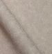 Шпалери вінілові на флізеліновій основі Гомельобоі Магнолія фон бежеві 1,06 х 10,05м (1011-Магнолія фон-62)