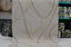 Шпалери вінілові на паперовій основі Слов'янські шпалери Comfort В53,4 Серпантін бежевий 0,53 х 10,05м (5767-02)