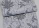 Шпалери вінілові на паперовій основі Слов'янські шпалери Comfort В58,4 Ейфорія сірий 0,53 х 10,05м (9394-10)